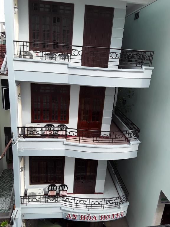 An Hoa Hotel Nha Trang Exterior photo